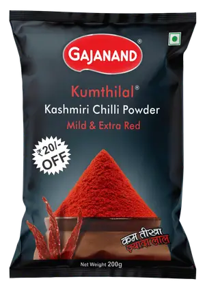 Kumthi Lal Chilli Powder